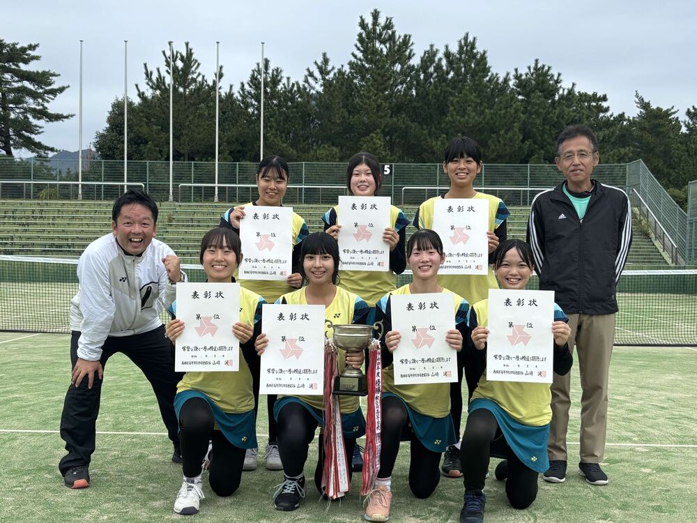 女子テニス部