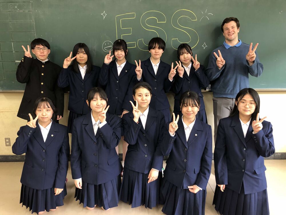 ESS部-R7