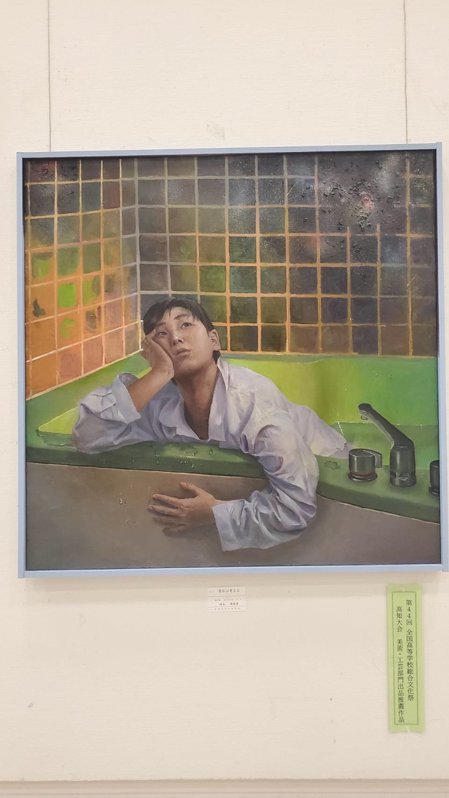 岡本偉路里さんの作品