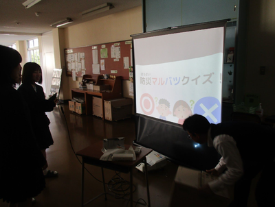 2年-R6-11-12-04