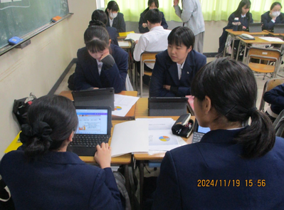 2年-R6-11-19-02