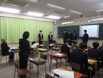 2年-R6-11-20～-06