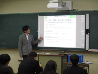 2年-R7-1-14-01