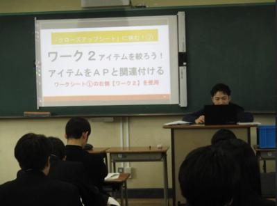 2年-R7-1-21-02