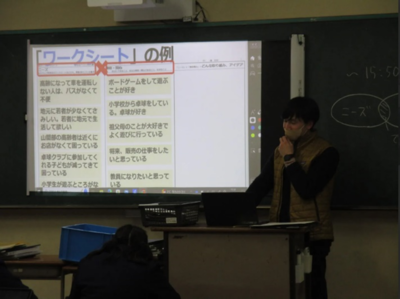 1年-R7-1-9-02