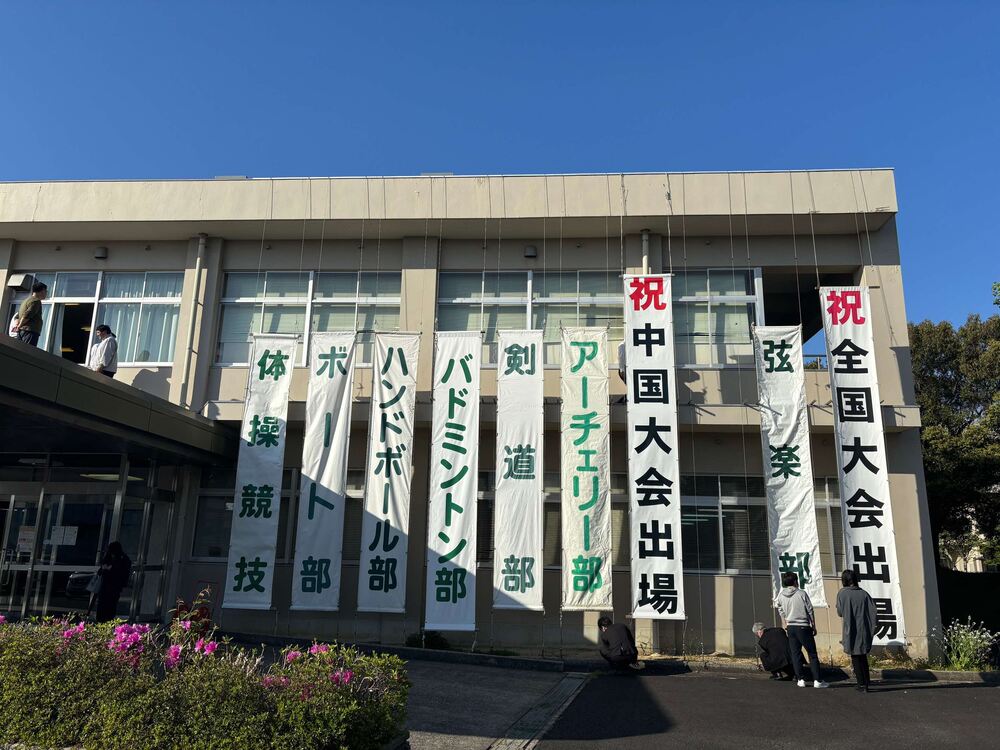 １