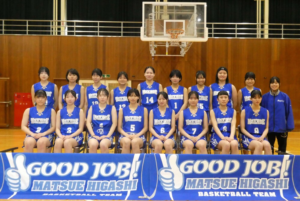 2026年度女子バスケットボール部