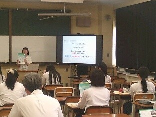 出雲キャンパス